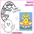 Spring Chicken Easter Craft (Digital Download)